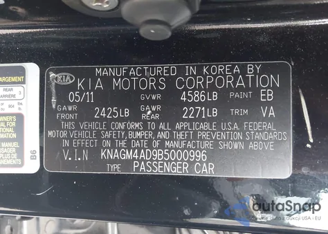 2011 Kia Optima Hybrid Ex z USA, uszkodzony, nr VIN KNAGM4AD9B5000996
